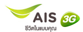 AIS